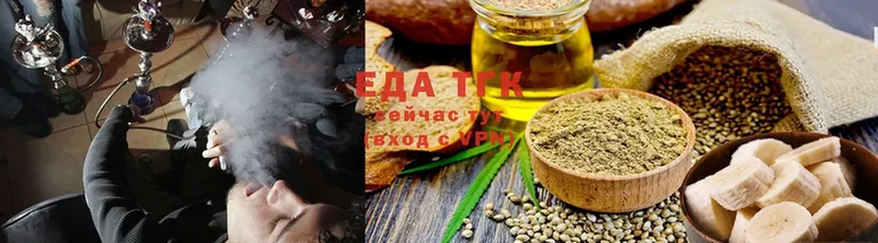 OMG ССЫЛКА  Тара  Cannafood марихуана 