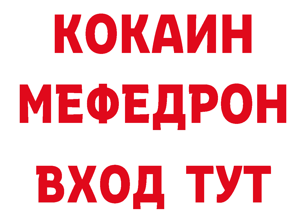 А ПВП СК КРИС зеркало дарк нет МЕГА Тара